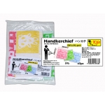 TWP8602-3 Kijo Handkerchief
